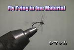 Fly Tying:Mosquito